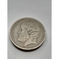 Greece 5 drachmas 1976