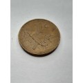South Africa 1984 one cent