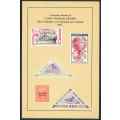 Lundy Postage Stamps Souvenir Collection affixed to Official Card