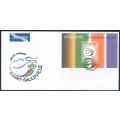 South Africa 2007 "24th UPU Congress" Scarce unissued Limited Edition First Day Cover