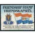 South Africa "The Young and Friendly Country" used serrated Friendship Stamp
