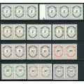 South Africa 1996/2002 Revenue stamps x (24) (**)