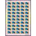 South Africa 2000 Seventh Definitive complete Sheet of (50) x 5c stamps (**) - Date 22/09/2003