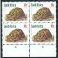 South Africa 1998 Redrawn Sixth Definitive "Tullis Russell" 10c marginal Block (SACC 1157b)