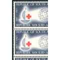 South Africa 1963 "Red Cross Centenary" 12 1/2c Control Strip (SACC 225) with Varieties (**)