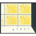 South Africa 1972 Control Block (Cylinder B) of (4) x 6c Postage Due stamps (SACC D66a) (**)