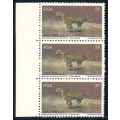 South Africa 1976 "Nature Conservation" 3c "Cheetah" marginal Strip with Varieties (**)