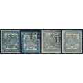 Transvaal 1869/77 used 6d blue stamps x (4) - Forgeries ???