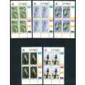 Ciskei 1993 "Cage and Aviary Birds" Stunning set of (5) x Control Blocks of stamps (SACC 233 - 237)