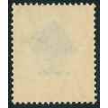 South Africa 1931 Roto Printing single 6d stamp with Variety (**)