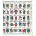 Zimbabwe 1982 "Armorial Bearings" complete Sheet of (50) x RAPT Christmas Seals (White Gum)