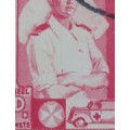 Union of SA-Variety Stain on Nurse uniform, bottom Left stamp of a block of 4