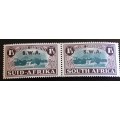 SWA- Double Overprint on 1 stamp,RARE,