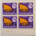 SOUTHERN RHODESIA-1965 INDEPENCE DAY OVERPRINT SACC 118, Control block of 4 1A