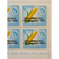 SOUTHERN RHODESIA-HARRISON AND SONS LONDON PRINTERS-1965 INDEPENCE DAY OVERPRINT SACC 116