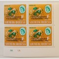 SOUTHERN RHODESIA-leftwards shift in green(visible in Cameo)SACC 123(VAR)CONTROL BLOCK OF 4 MNH