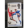 GB-1966, World Cup Football, England Winners SG260(VAR),UPWARDS SHIFT OF COLOUR,RARE