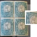 SA Union-Block of 4 with black line on 2nd stamp Hyphenated Pictorials 1/2d upright Wmk.