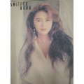 Shizuka Kudo (Japanese Singer Pop Idol) Wall Scroll (Rare)