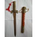 Classic Sword and Sheath