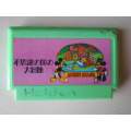 8-Bit/8 Bit TV Game Cartridge - Mickey & Minnie Mouse
