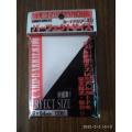 KMC Perfect Size 100 Card Sleeves barrier