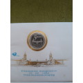 Presidential Inauguration Envelope Set