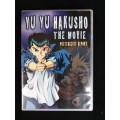 Japanese Anime\Manga Yu Yu Hakusho The Movie Poltergeist Report DVD R750+ RARE