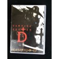 Japanese Anime\Manga  Vamipre Hunter D Blood Lust 2000 DVD R500+  RARE