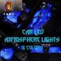 Car LED Atmosphere lights (8 COLOURS)