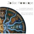 Zodiac Horoscope Jigsaw 500 Pieces Puzzle