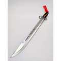 Ninja Warrior Sword (light weight blade)56cm