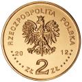 Poland 2 zloty 2012 London olympic games UNC