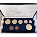 1985 PARLIAMENT DOUBLE  R1 COINS PROOF- SILVER- R1 PROOF SET -  PROOF