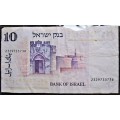 BANK OF ISRAEL **R1 START**