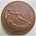 @R1 START@SA 1961-71 GROWTH SA Commemorative Medallion - 40mm