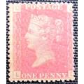 PENNY RED UNUSED 1858-79  PLATE NO:201