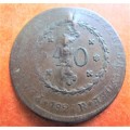 1827 - UNKNOWN COIN - LOOKS LIKE AXE / SWORD DAMAGE **R1 START**