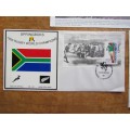 1995 RUGBY WORLD CUP = POSTCARD LIMITED + SHEET + FDC