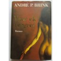 ANDRE P. BRINK - VOOR EK VERGEET - FIRST EDITION