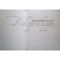 ANDRE P. BRINK - BIDSPRINKAAN - FIRST EDITION
