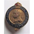 1947 Royal visit to SA enamelled pin badge