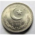 1949 Pakistan 1/4 Rupee excellent condition