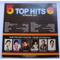 5FM - VOLUME 1 1st TOP HITS - VINTAGE LP - DEPECHE MODE,YAZOO,ELO,+++