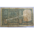 1957-62 **SCARCE** INDIA FIVE RUPEES NOTE