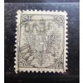 1894-98 Bosnia Used - Catalogue Value  R450.00