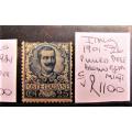 1901 - 26  Italy Mint - Pulled Perf Brown Gum - Catalogue Value  R1100.00