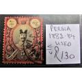 1882 - 84  Persia - Catalogue Value  R130.00