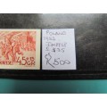 1952 Poland Imperforate - Catalogue Value R500.00