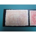 Nanking China Local Post Stamps **SCARCE** - Catalogue Value R1500